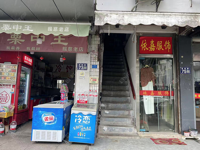 苏州报慈路小区_报慈路小区null