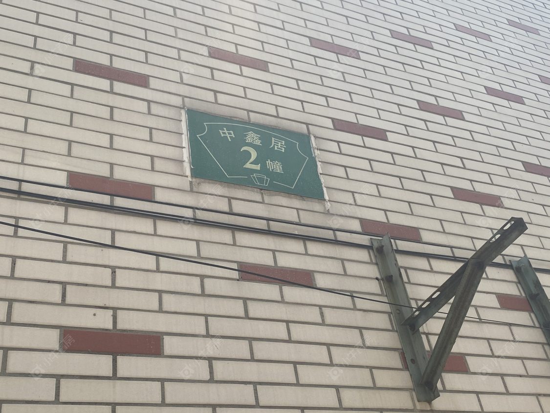 苏州中鑫居小区_中鑫居小区null