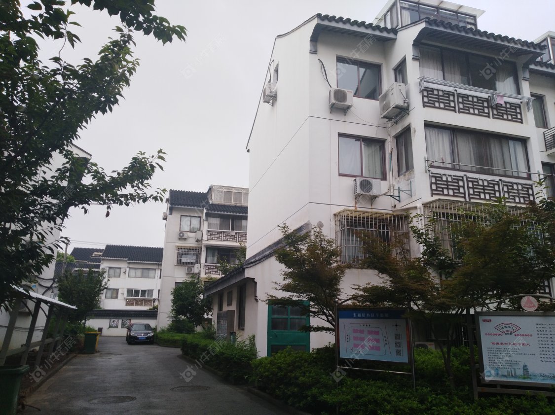 苏州五福居小区_五福居小区null