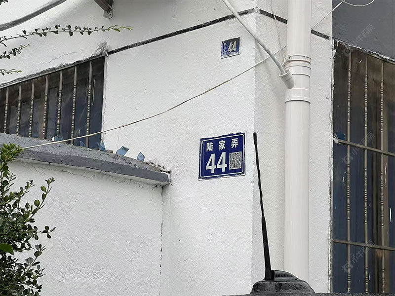 苏州陆家弄44号小区_陆家弄44号小区null