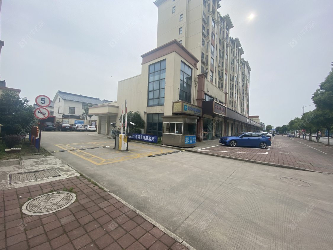 苏州和美家园小区_和美家园小区null