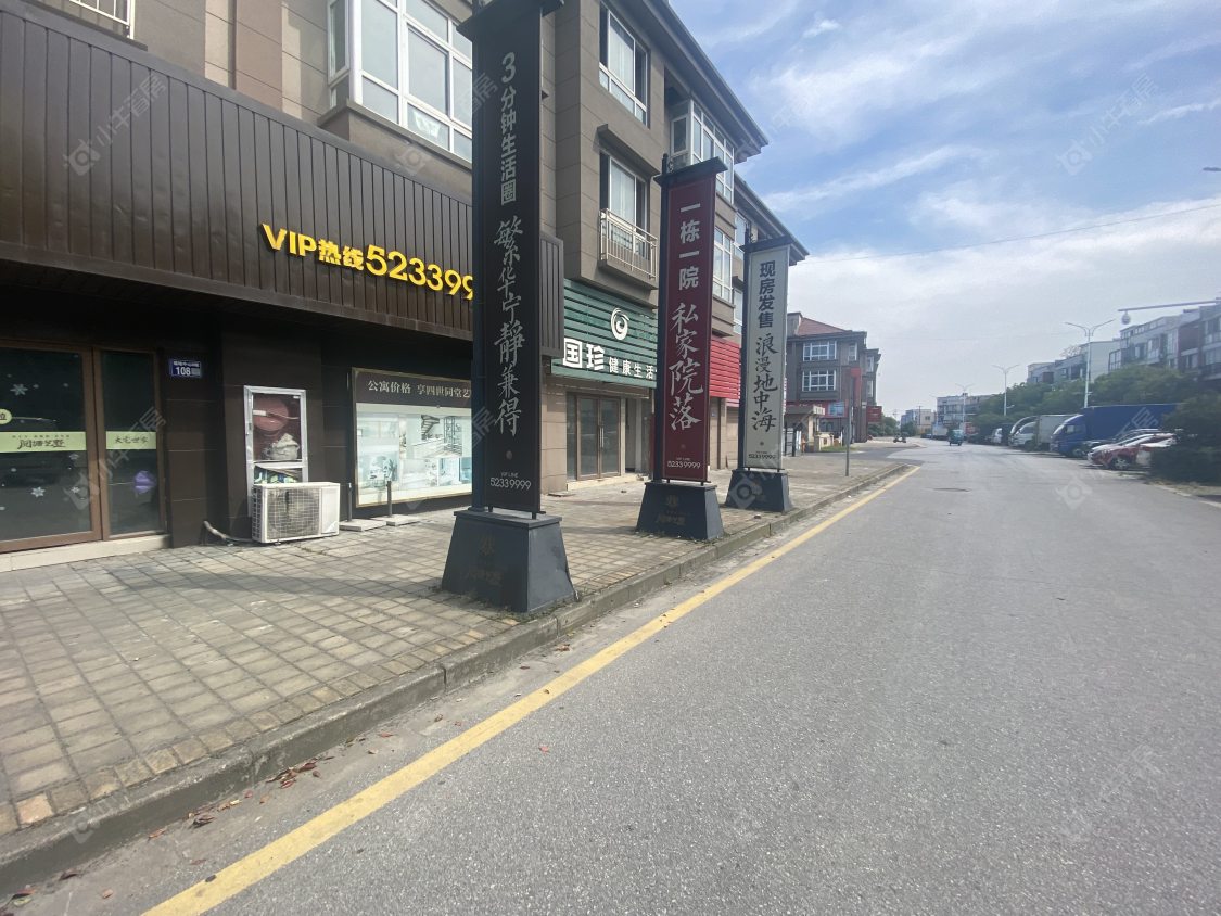 苏州阅塘艺墅小区_阅塘艺墅小区null