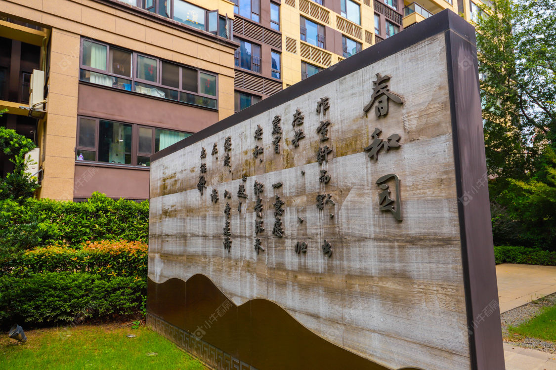 苏州锦润华庭小区_锦润华庭小区实景图