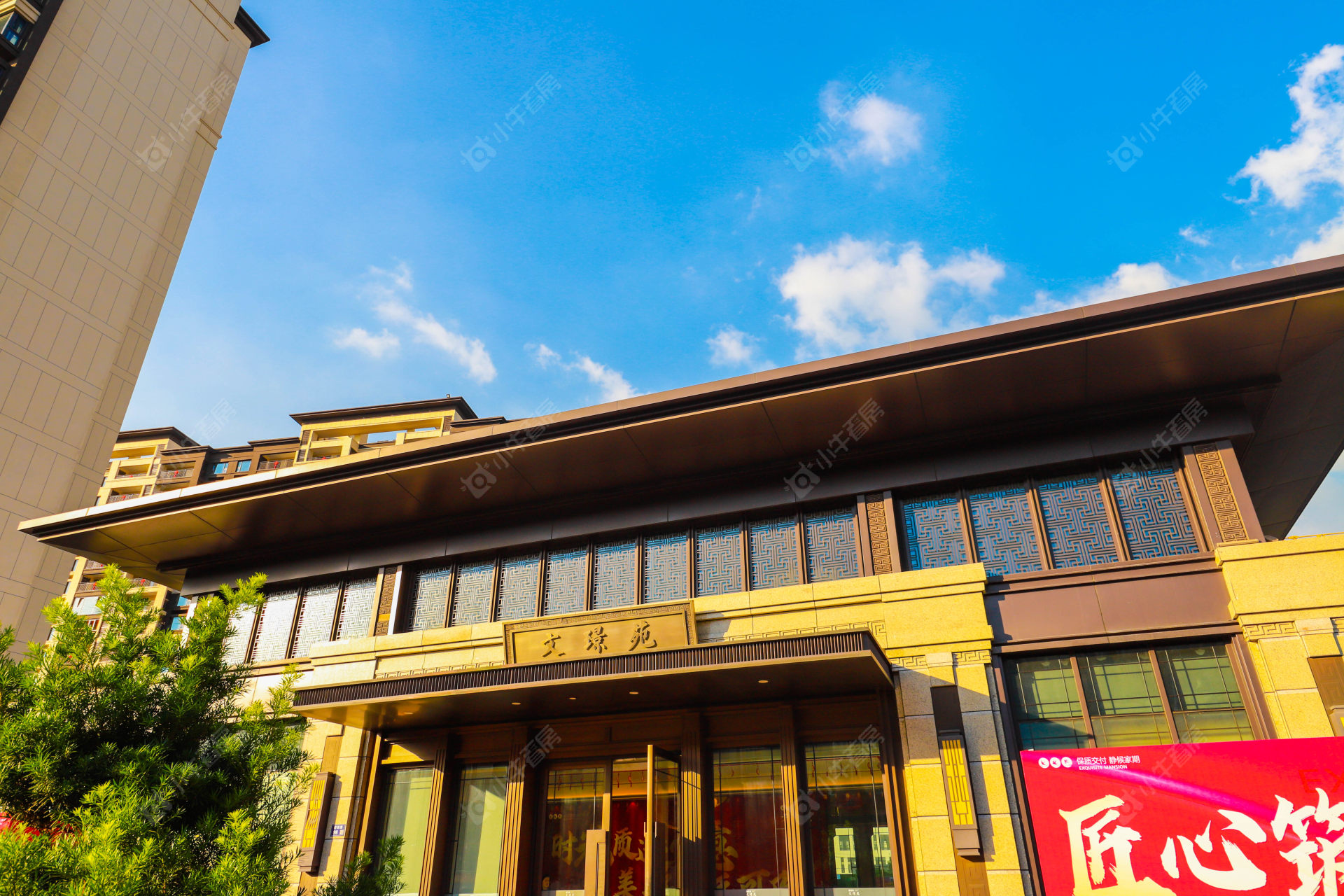 苏州文璟苑小区_文璟苑小区undefined