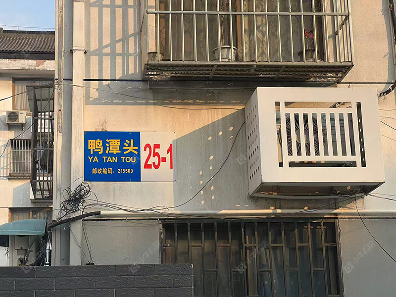 苏州鸭潭头25-1号小区_鸭潭头25-1号小区null