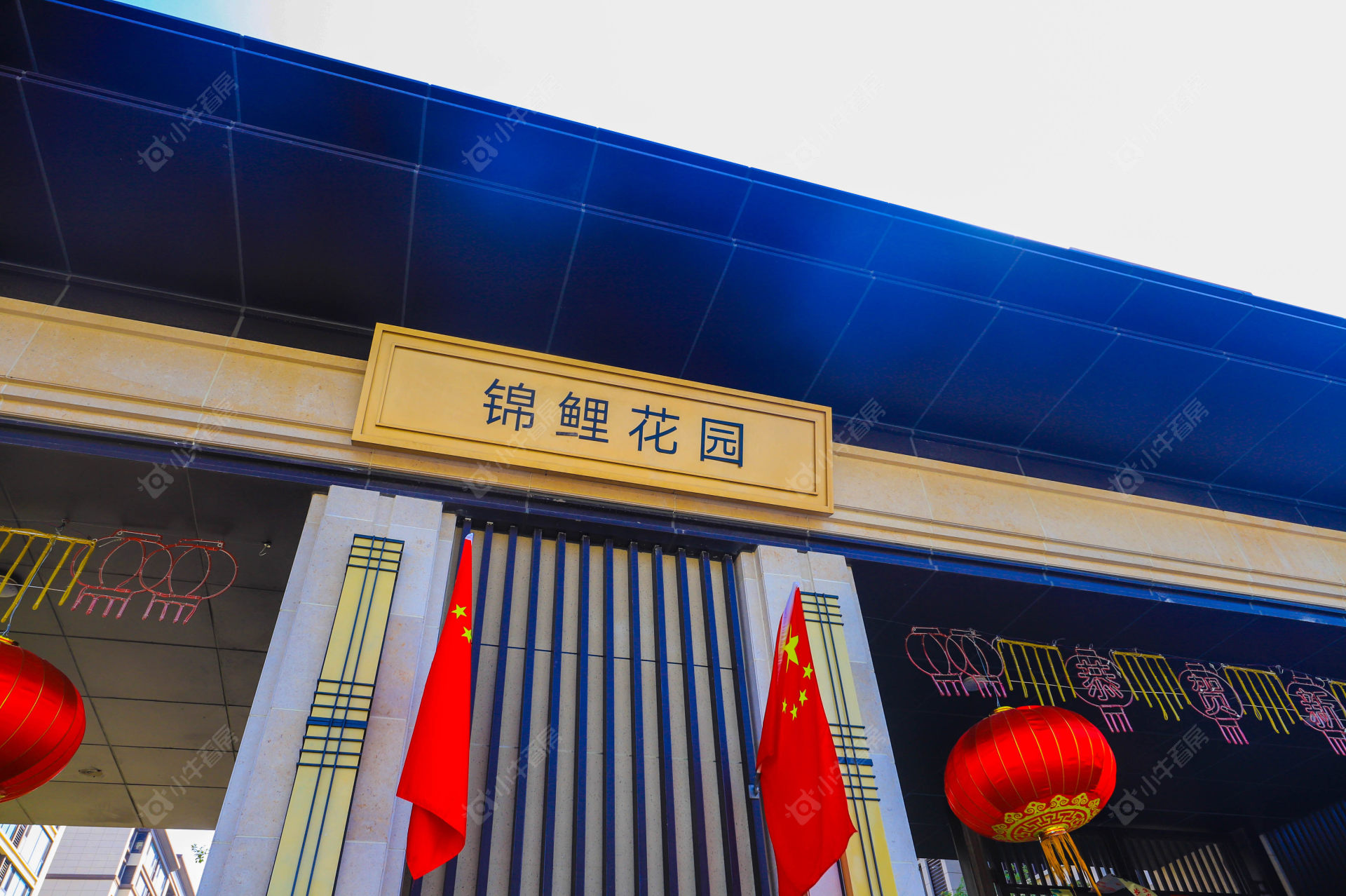 苏州锦鲤花园小区_锦鲤花园小区undefined