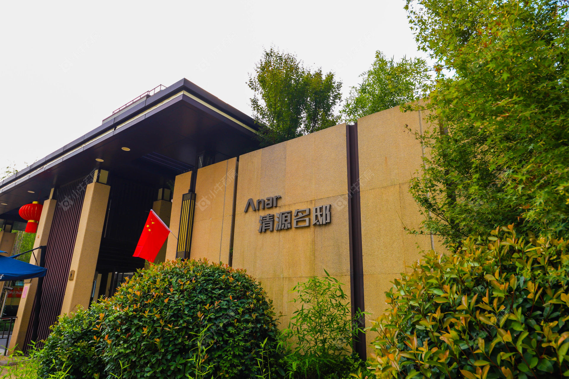 苏州石榴江南院子小区_石榴江南院子小区undefined