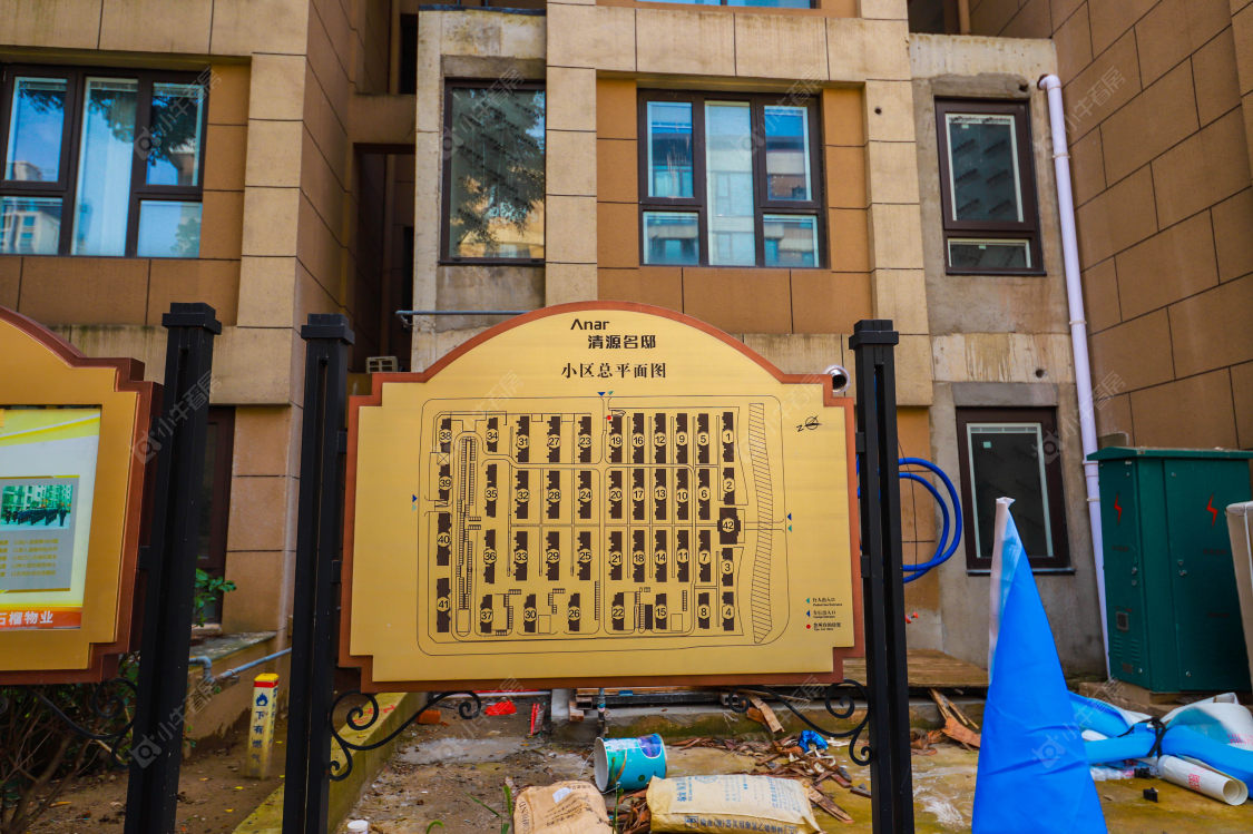 苏州石榴江南院子小区_石榴江南院子小区实景图