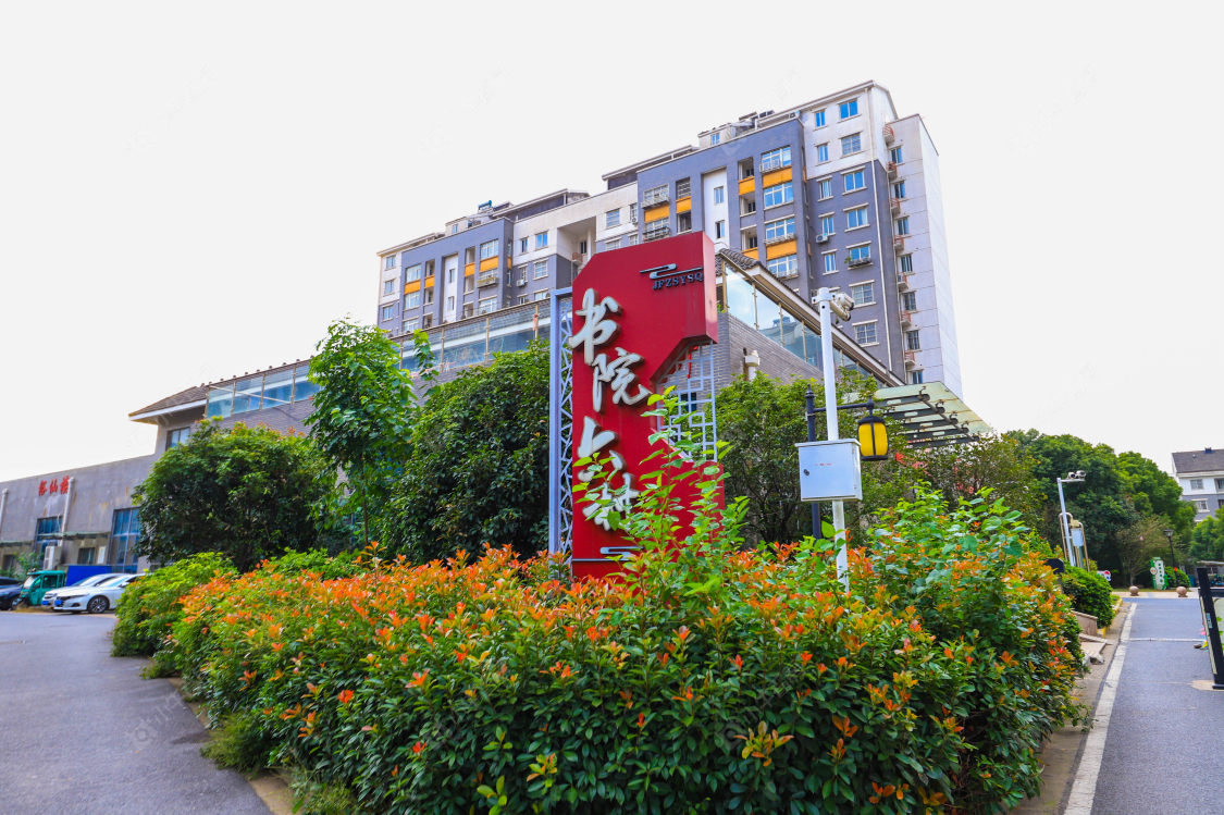 苏州书院六村小区_小牛看房