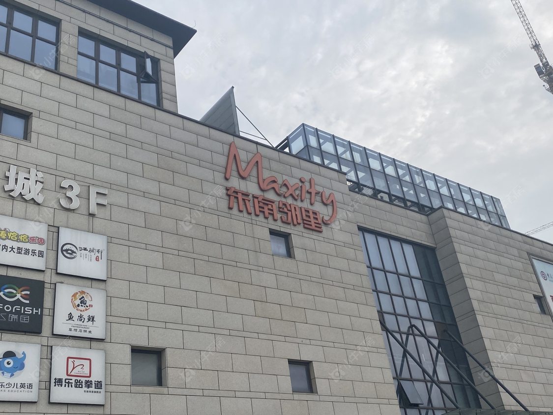 苏州常熟东南邻里生活广场小区_常熟东南邻里生活广场小区null