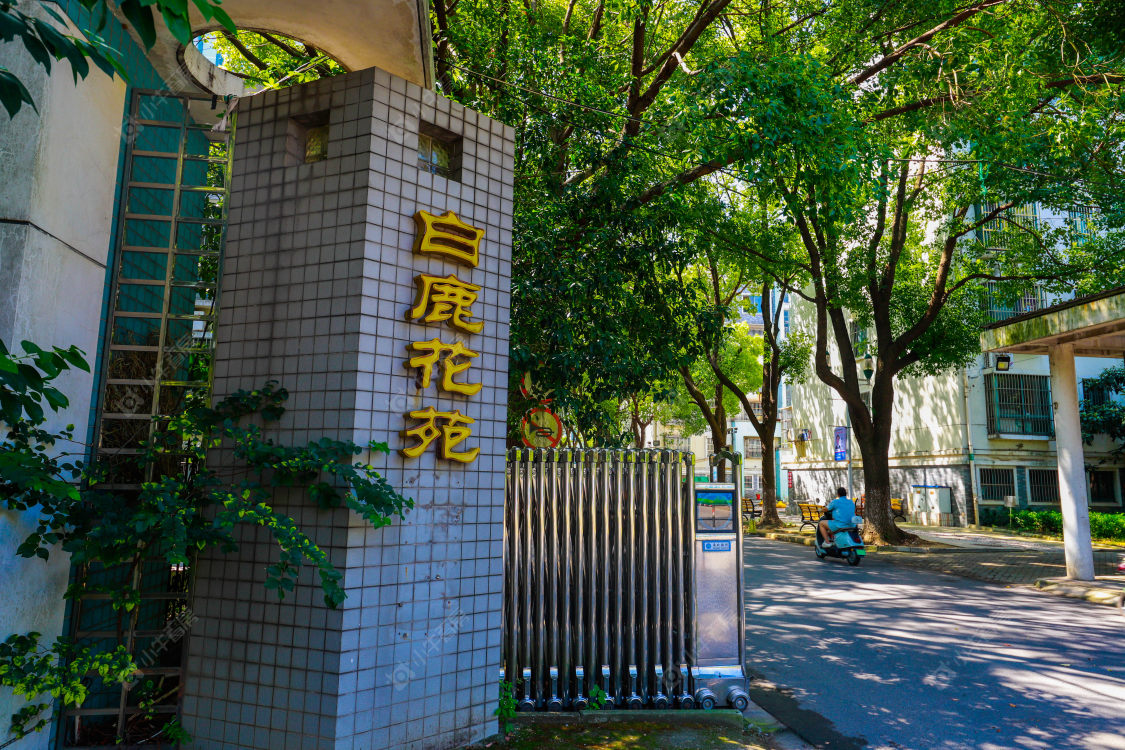 苏州白鹿花苑小区_小牛看房