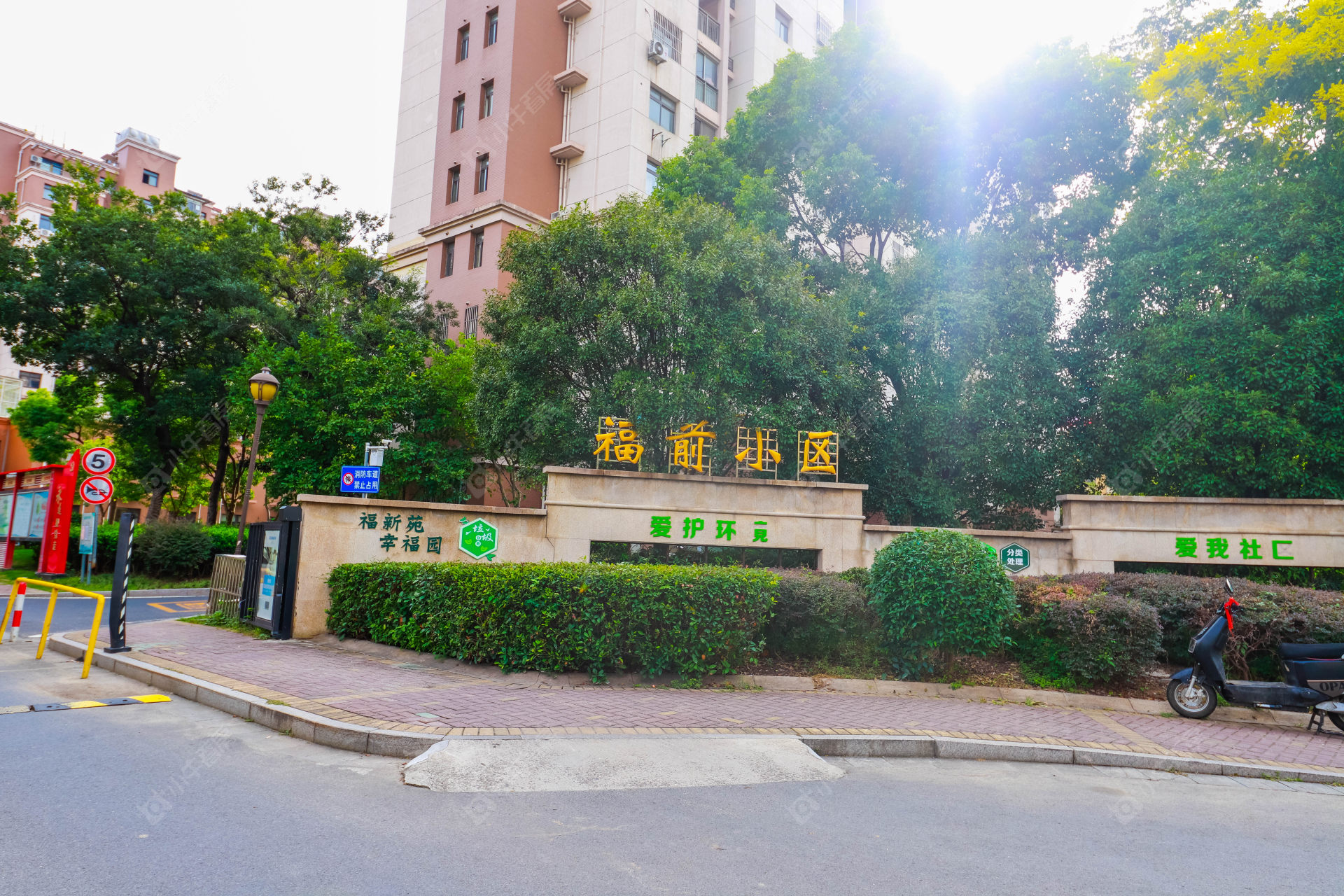 苏州福前小区小区_福前小区小区undefined