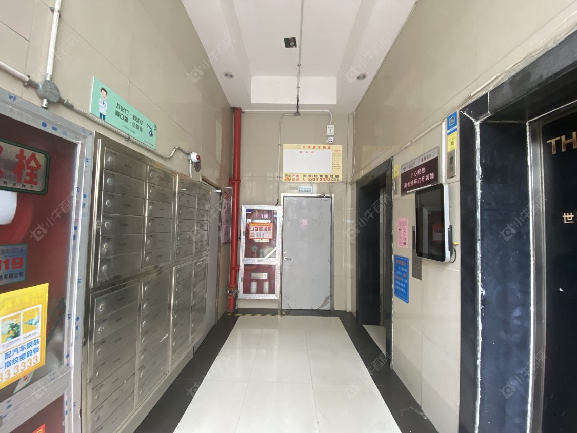 苏州怡景座小区_怡景座小区null