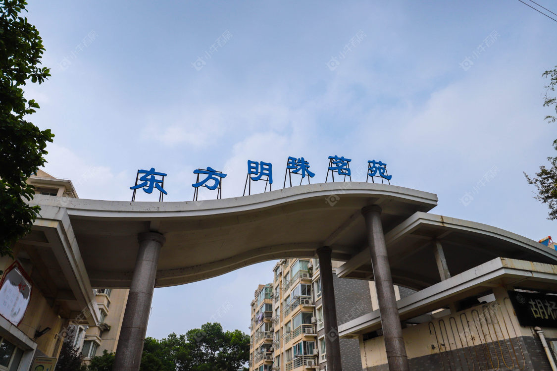 苏州东方明珠茗苑小区_小牛看房