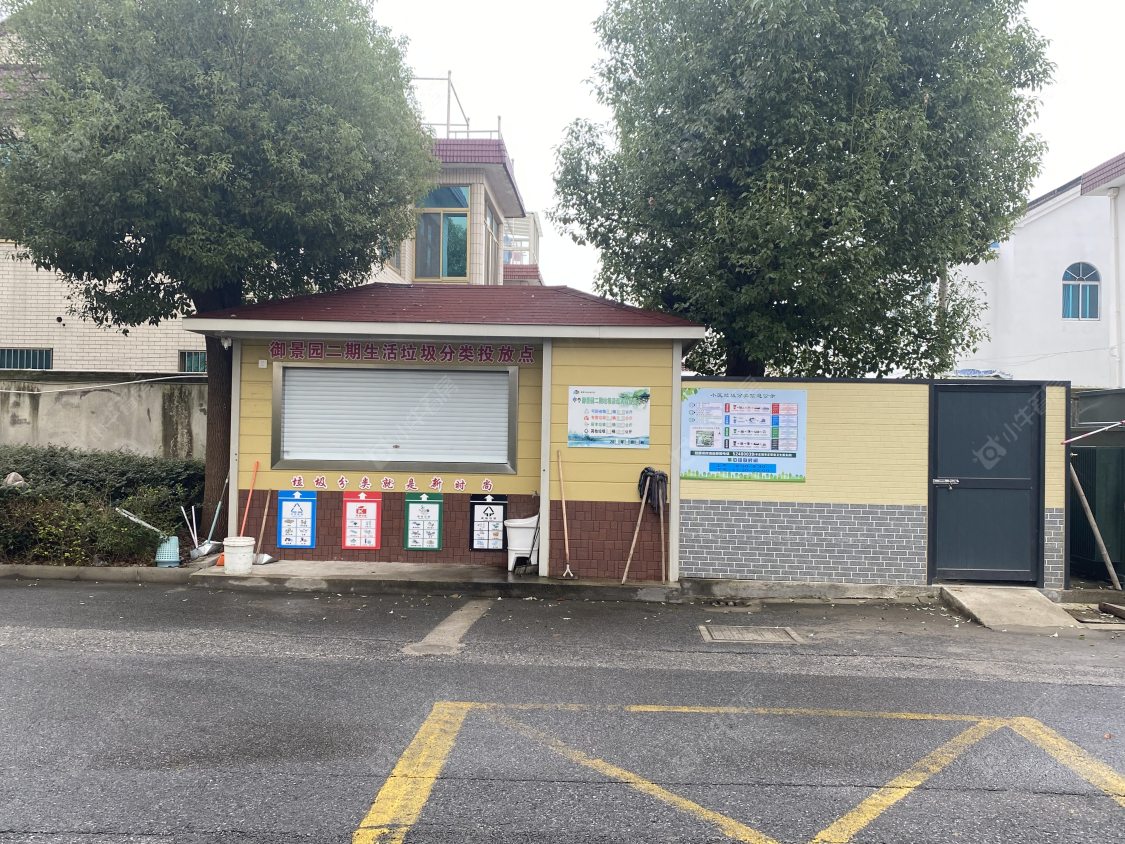 苏州御景园二期小区_御景园二期小区null