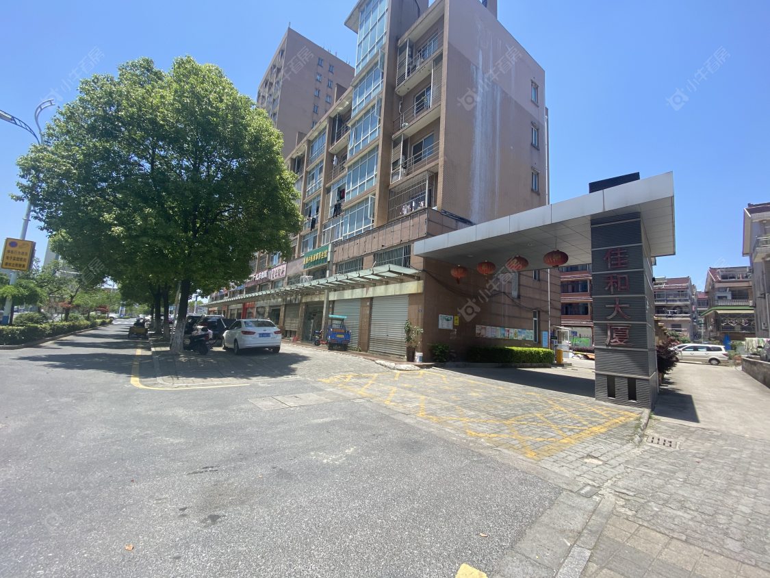 苏州佳和大厦小区_佳和大厦小区null