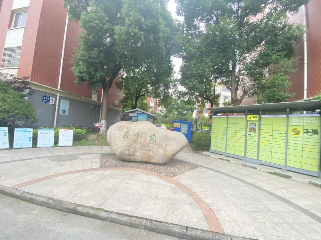 苏州张丰苑小区_张丰苑小区null