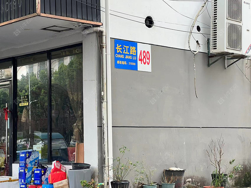 苏州长江路小区_长江路小区null
