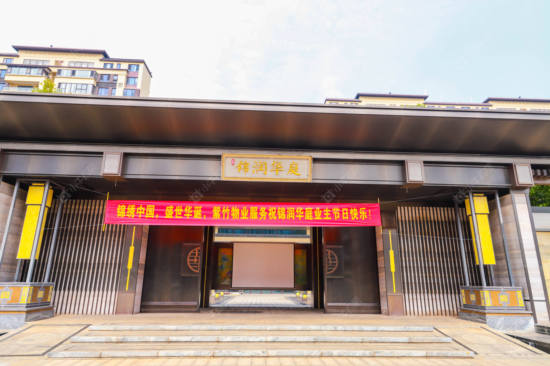 苏州锦润华庭小区_锦润华庭小区undefined