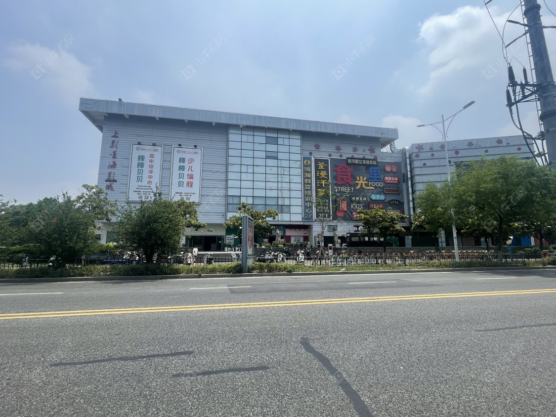 苏州衡山路62号小区_衡山路62号小区null