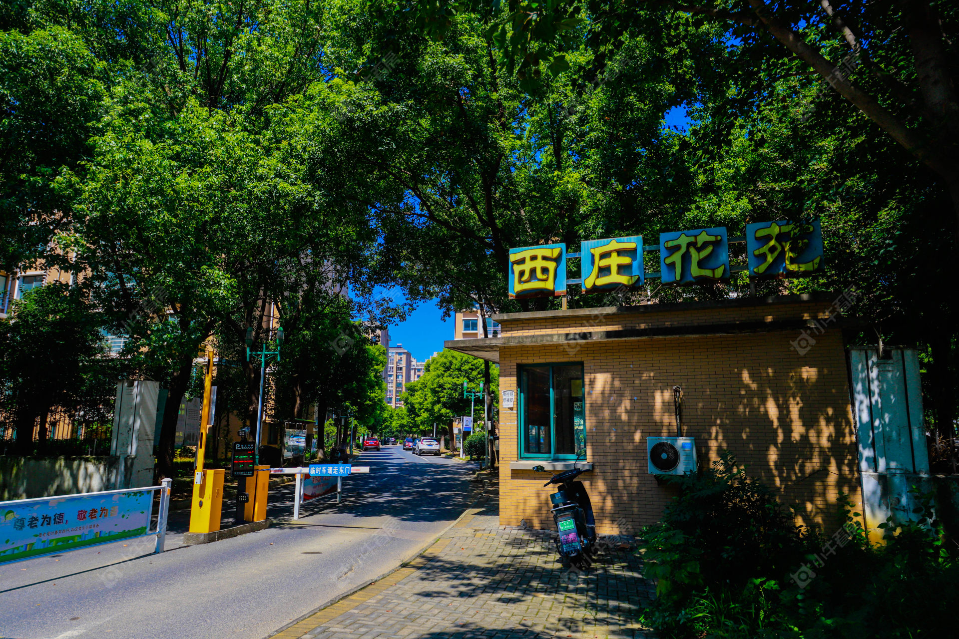 苏州西庄花苑小区_西庄花苑小区undefined