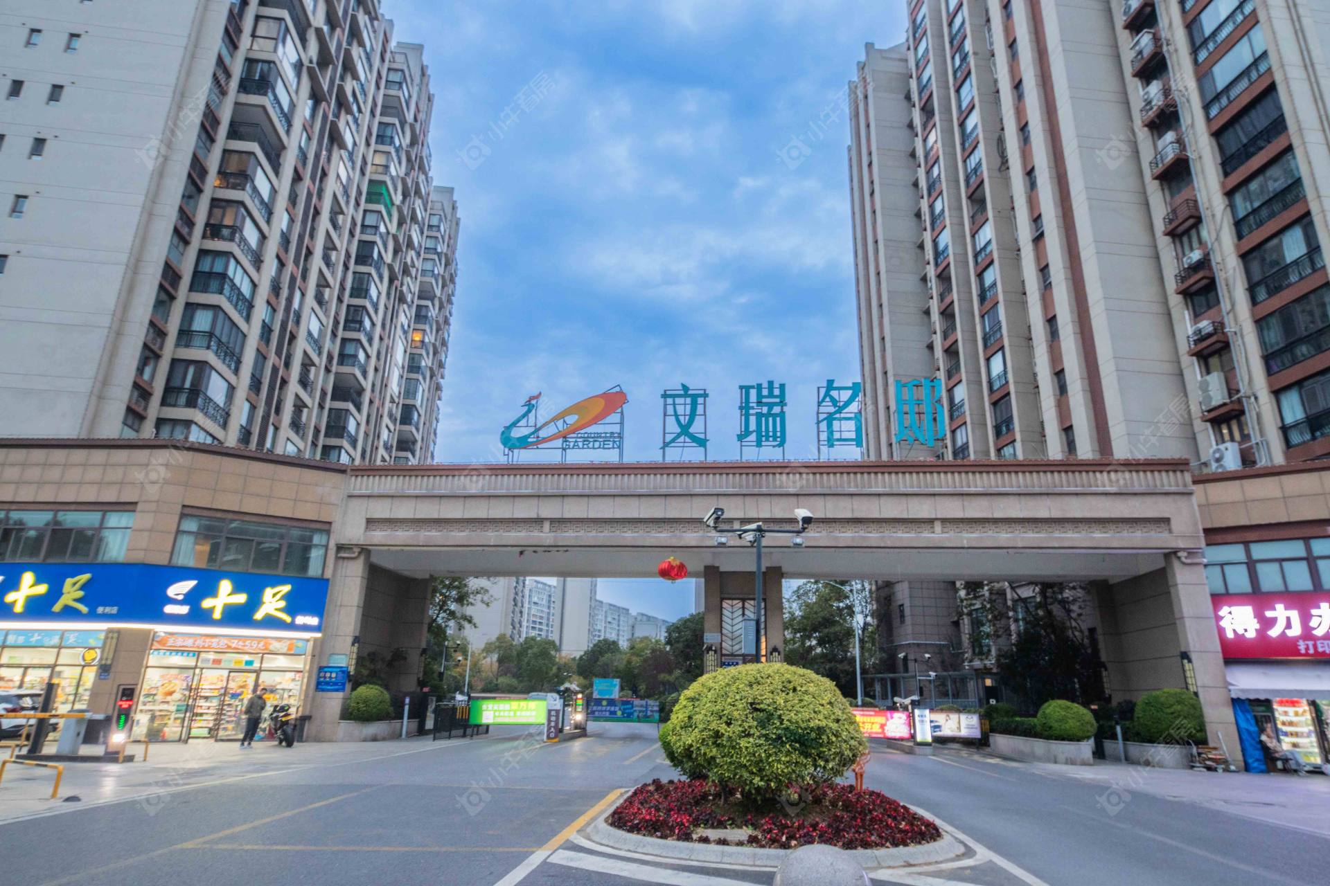 苏州碧桂园凤凰台小区_碧桂园凤凰台小区undefined