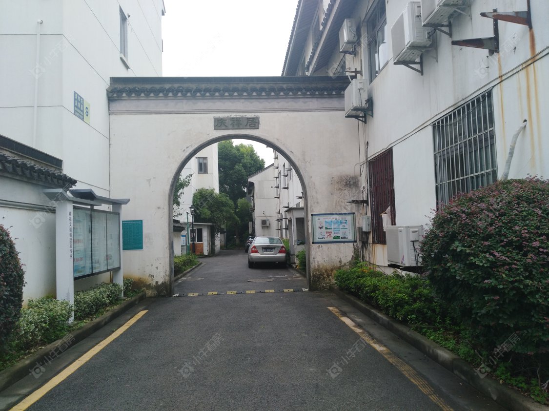 苏州庆祥居小区_庆祥居小区null