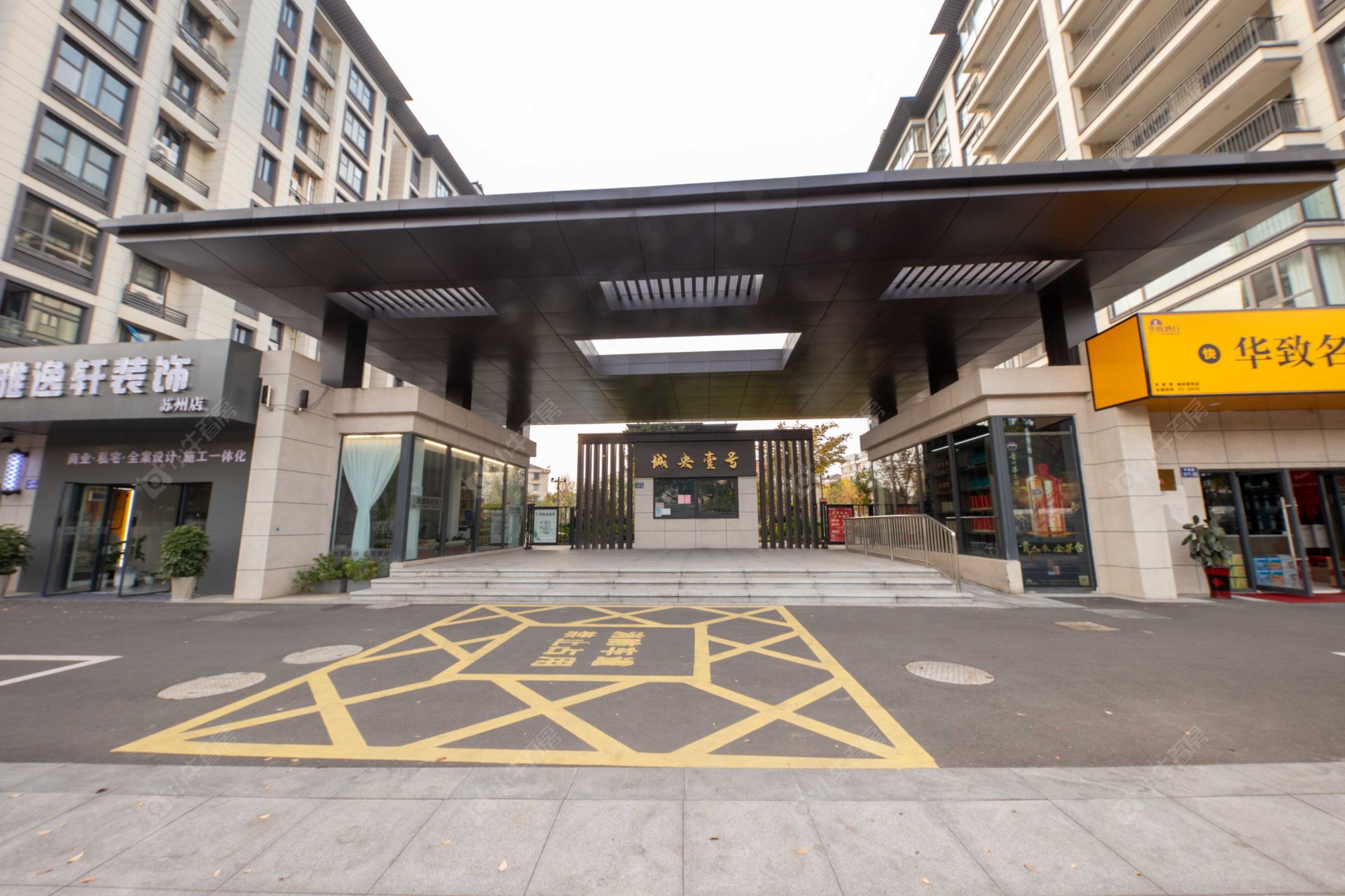 苏州城央壹号小区_城央壹号小区undefined