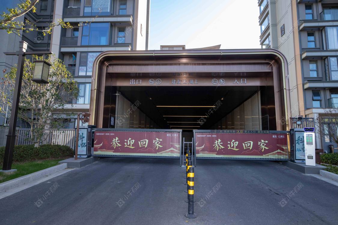 苏州建发云湖上小区_建发云湖上小区实景图