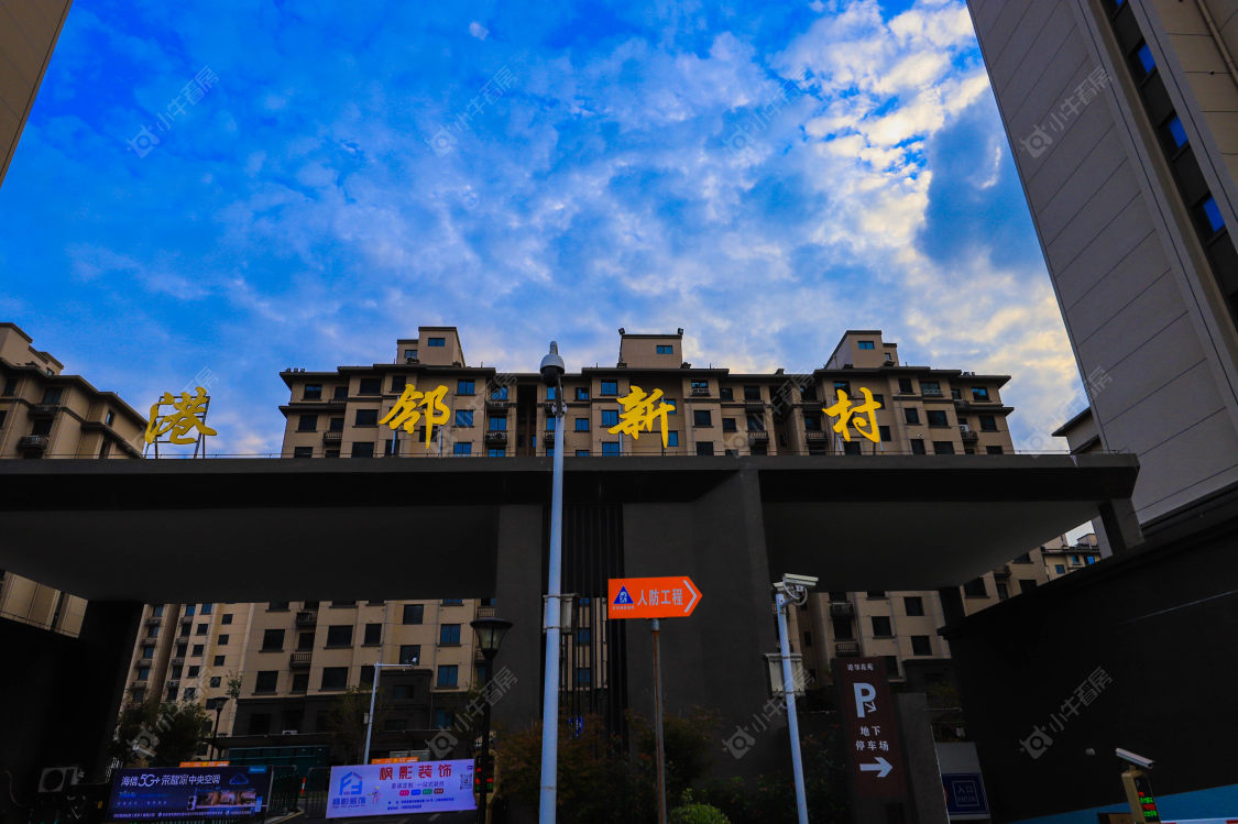 苏州港邻新村小区_小牛看房