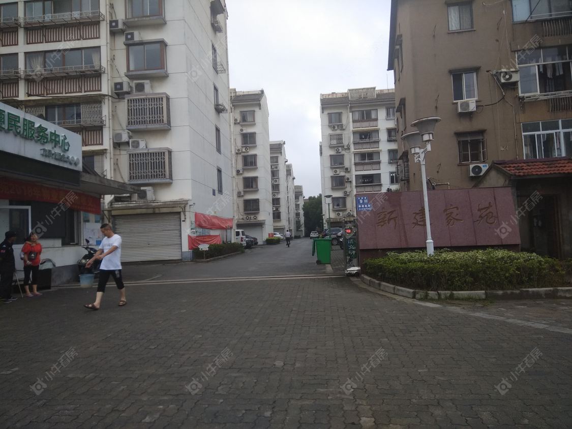 苏州新建家苑小区_新建家苑小区null