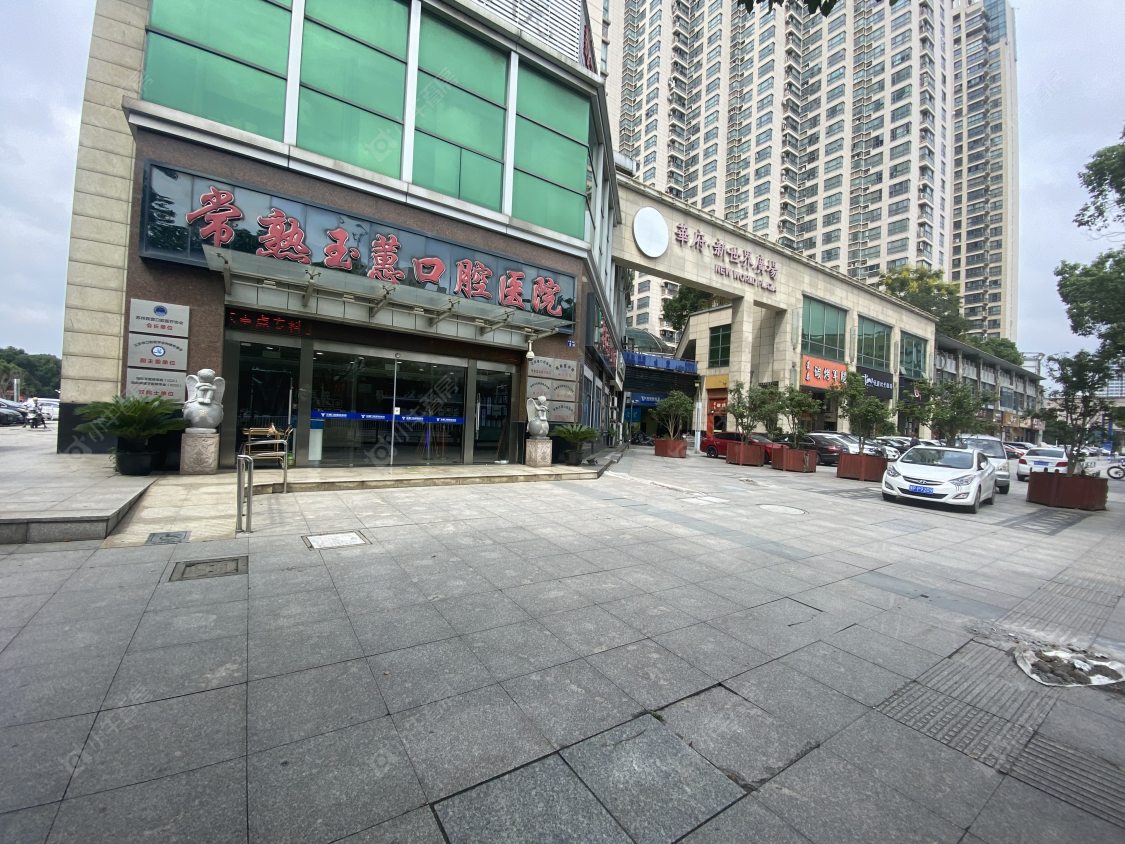 苏州华府世家小区_华府世家小区null