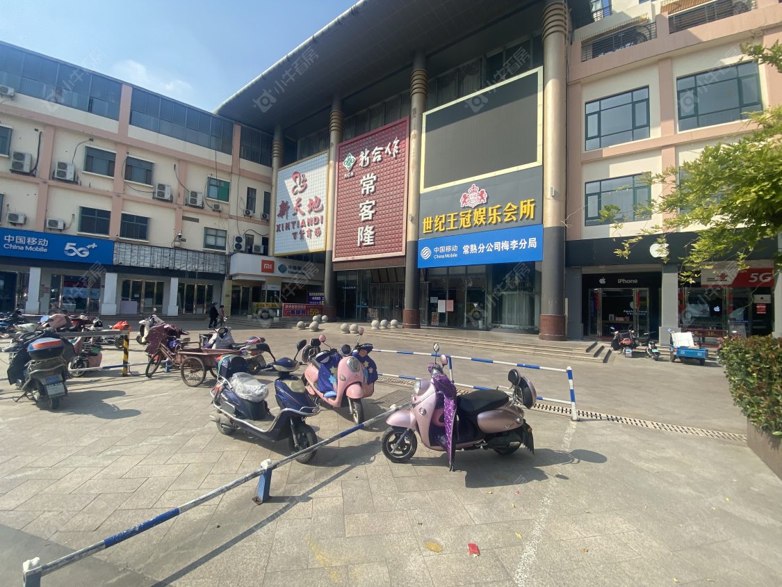 苏州新天地广场小区_新天地广场小区null