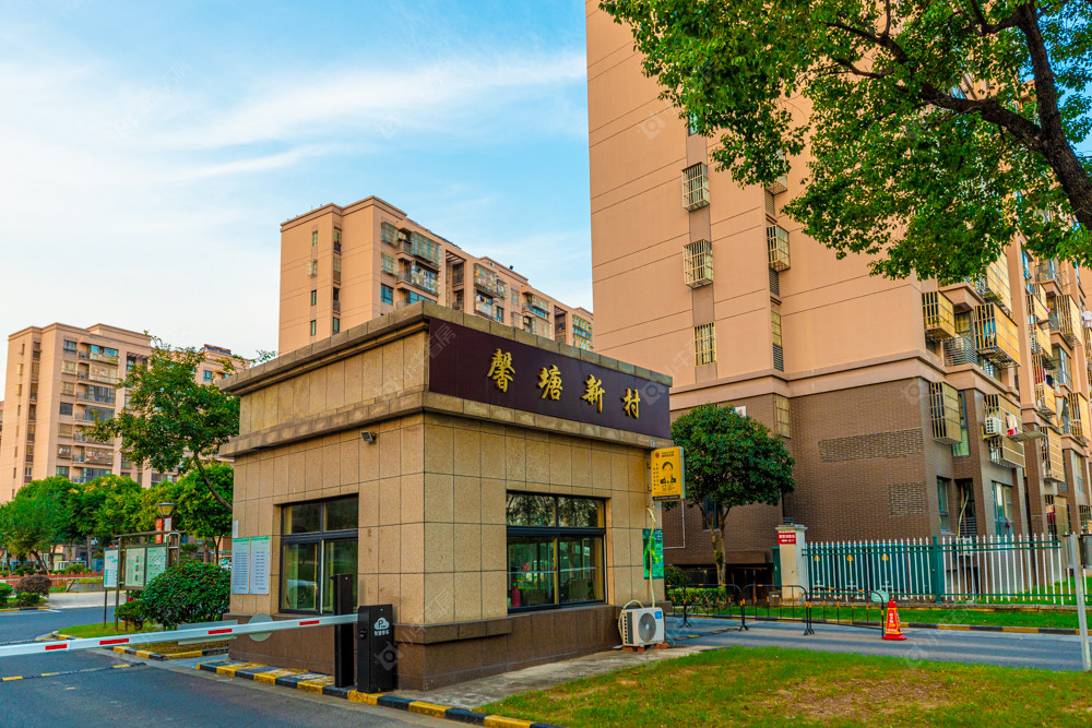 馨塘新村封面图_小牛看房