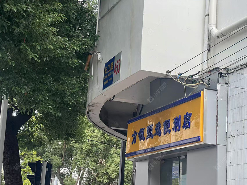 苏州长江路453号小区_长江路453号小区null