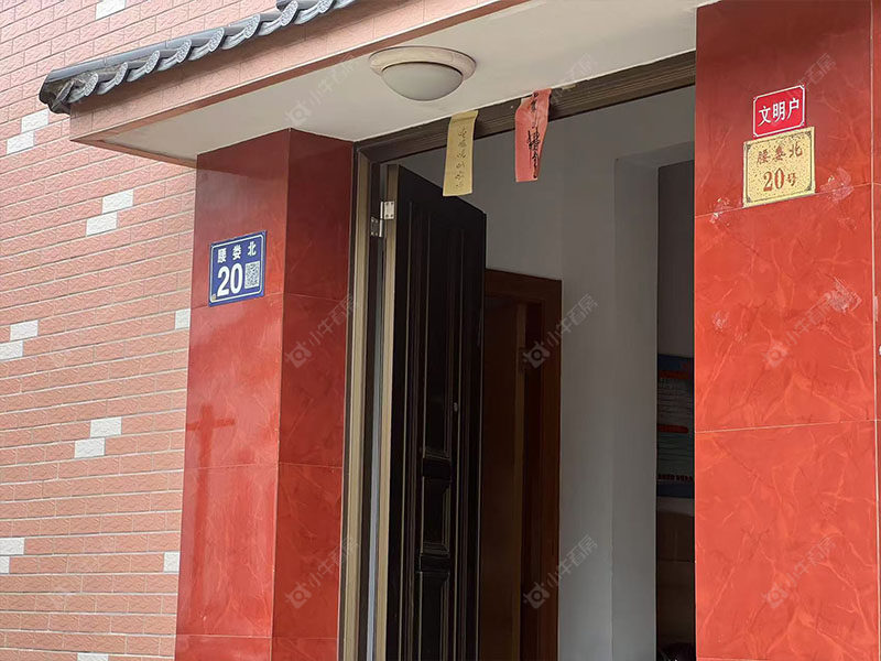 苏州腰娄北小区_腰娄北小区null