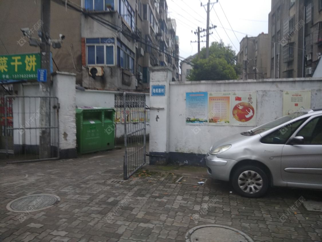 苏州地机新村小区_地机新村小区null