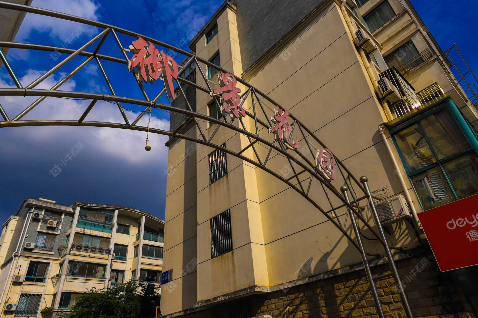 苏州张家港御景花园(南区)小区_张家港御景花园(南区)小区undefined