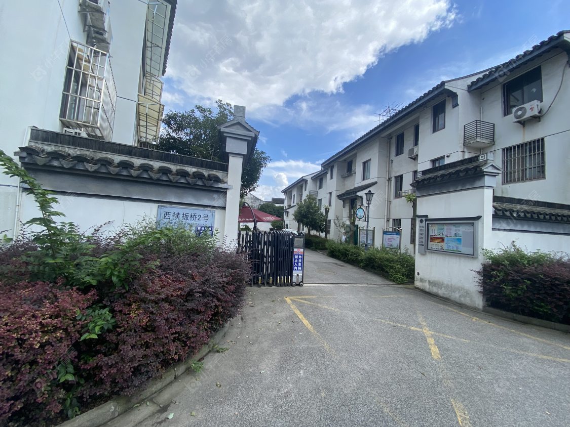 苏州西横板桥2号小区小区_西横板桥2号小区小区null