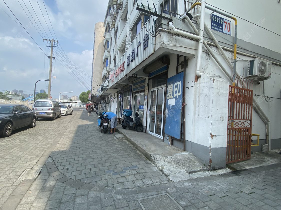 苏州泰安街下塘69号小区_泰安街下塘69号小区null