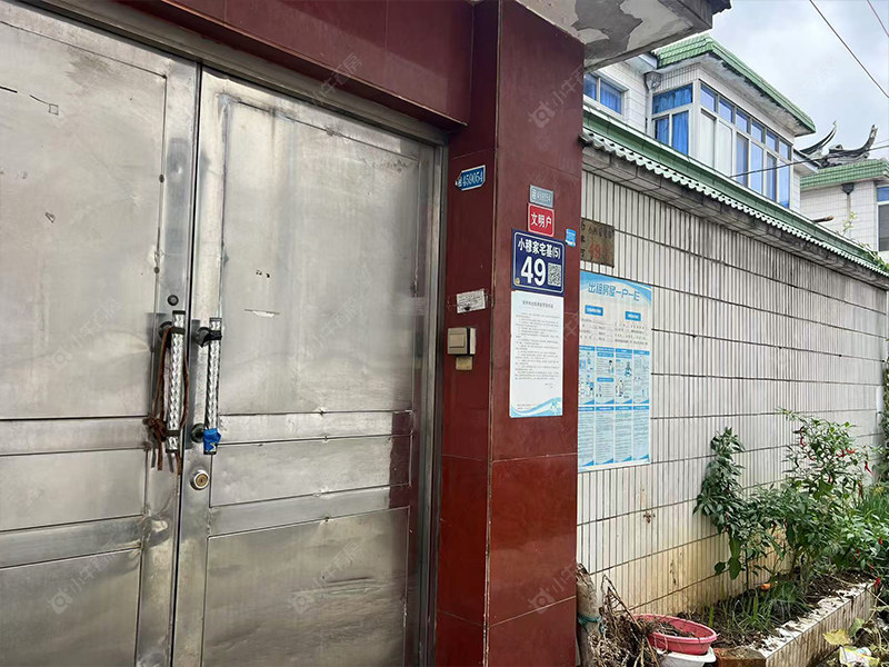 苏州小穆家宅基(5)小区_小穆家宅基(5)小区null