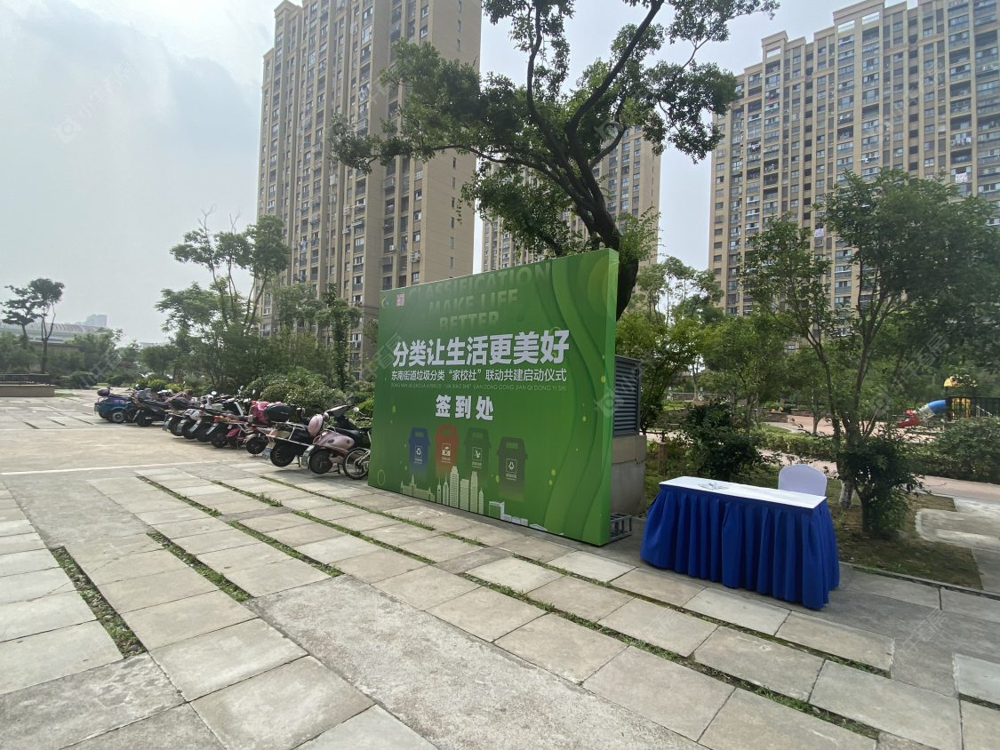 苏州三一荣域小区_三一荣域小区null