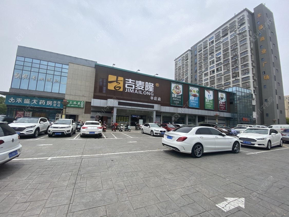 苏州禾盛商业广场小区_禾盛商业广场小区null