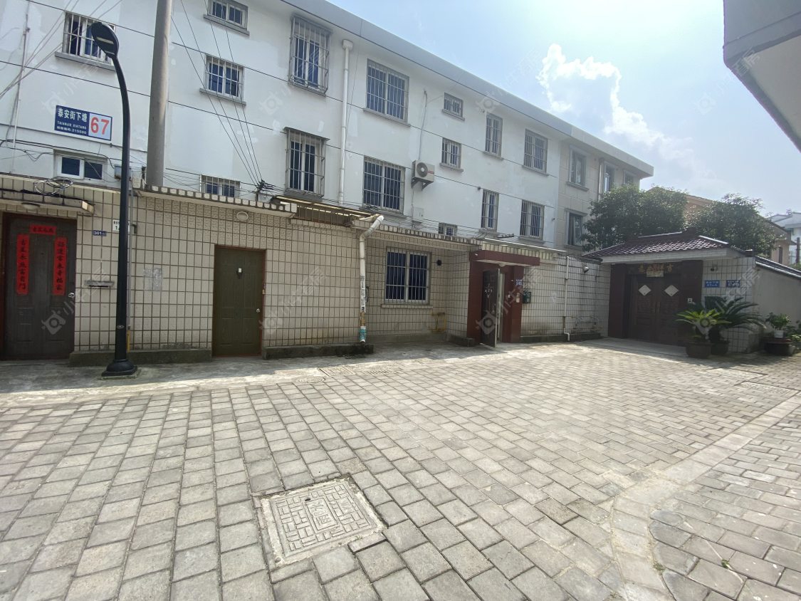 苏州泰安街下塘69号小区_泰安街下塘69号小区null