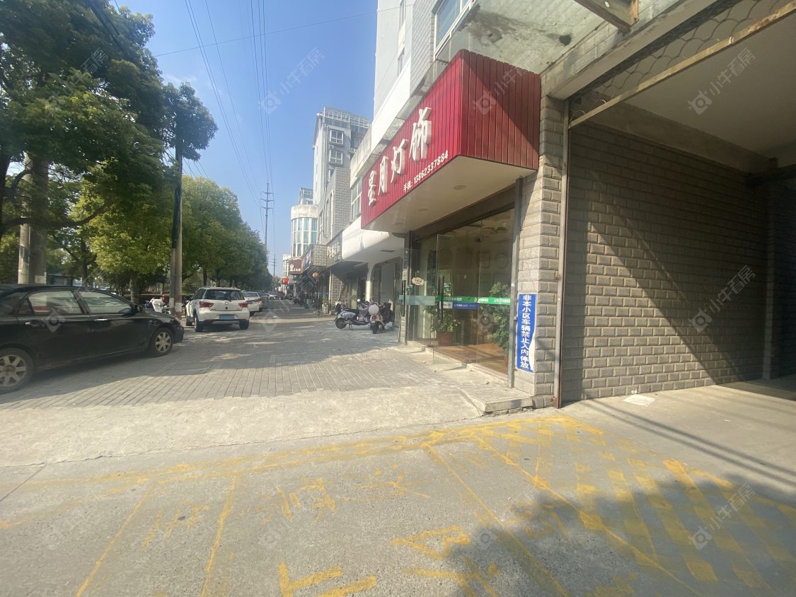 苏州隆都旺角小区_隆都旺角小区null