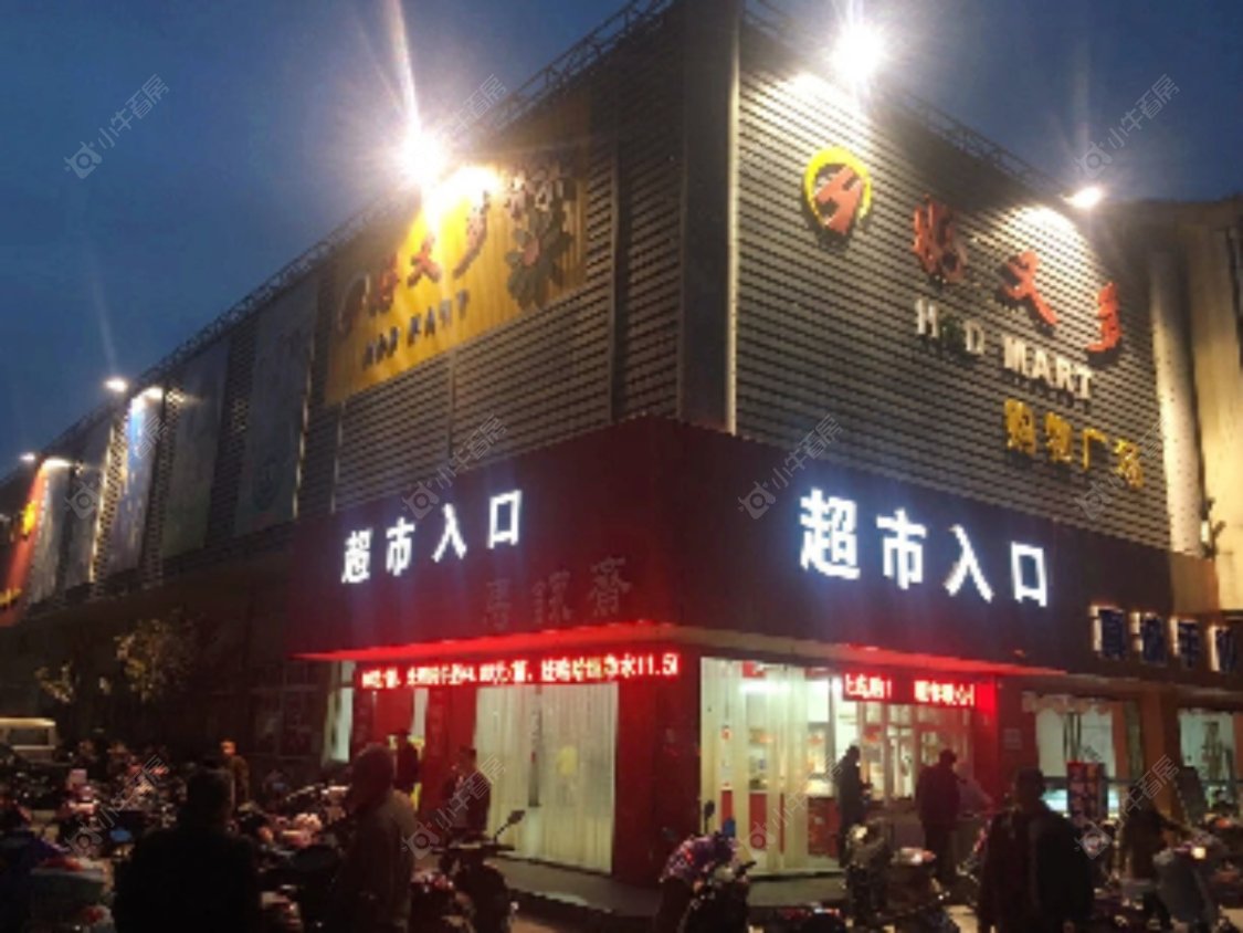 苏州永安路88号小区_永安路88号小区null