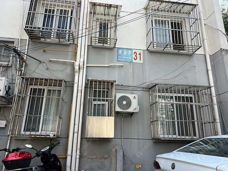 苏州绣品弄小区_绣品弄小区null