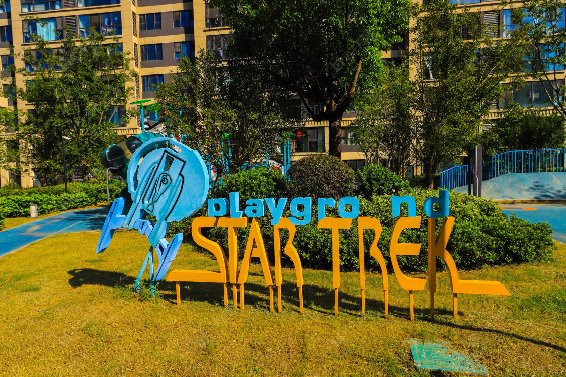 苏州新城和樾小区_新城和樾小区实景图