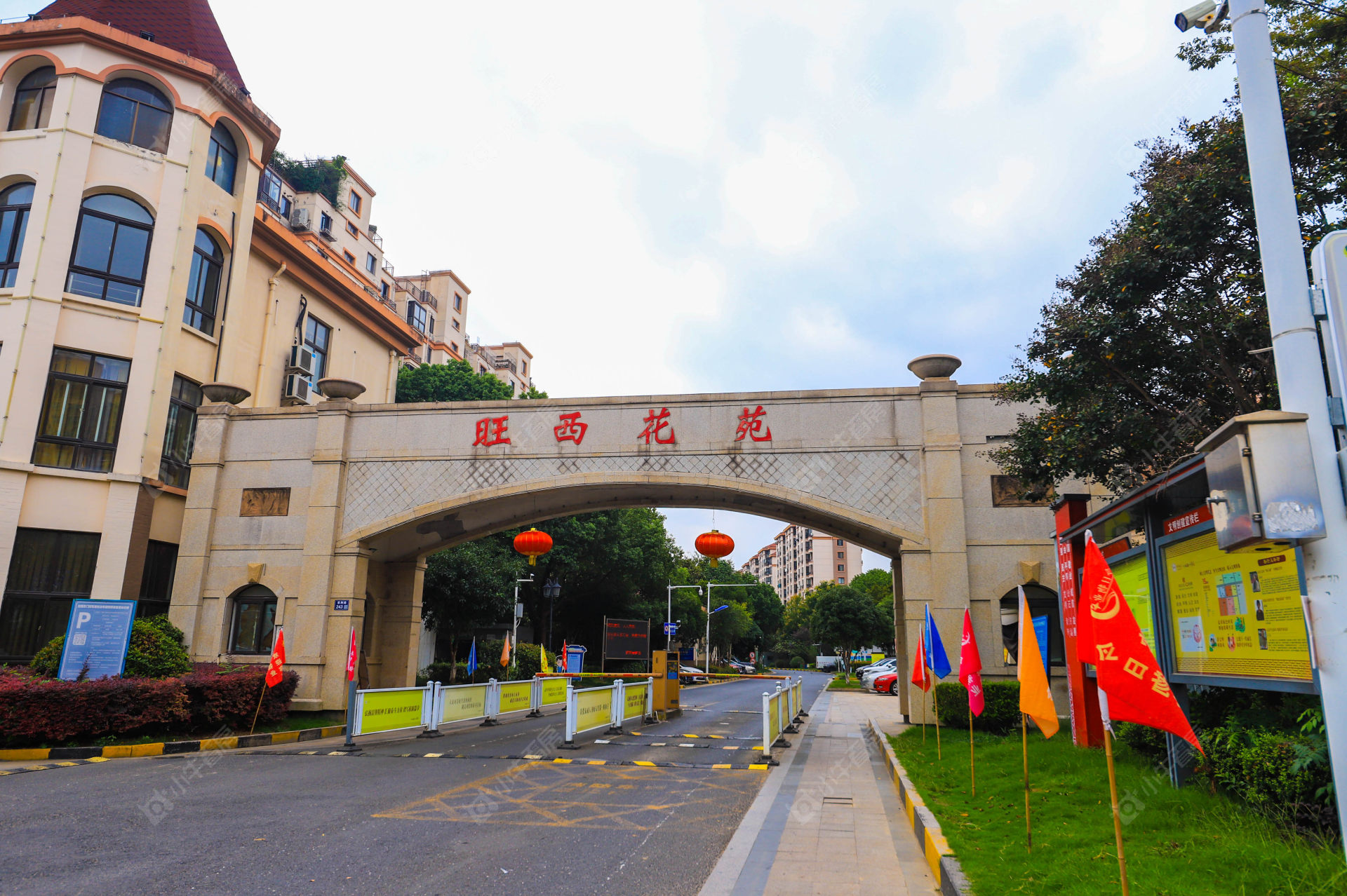 苏州旺西花苑小区_旺西花苑小区undefined