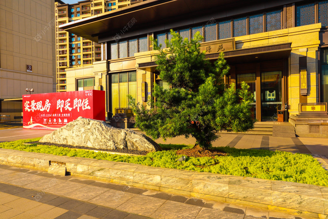 苏州文璟苑小区_文璟苑小区实景图